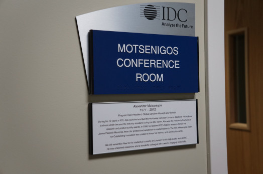 Alex Motsenigos conference room