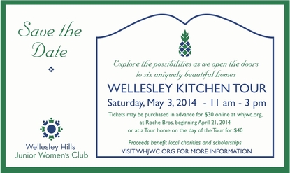 KT 2014 Save the Date JPG