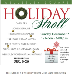 2014 holiday stroll