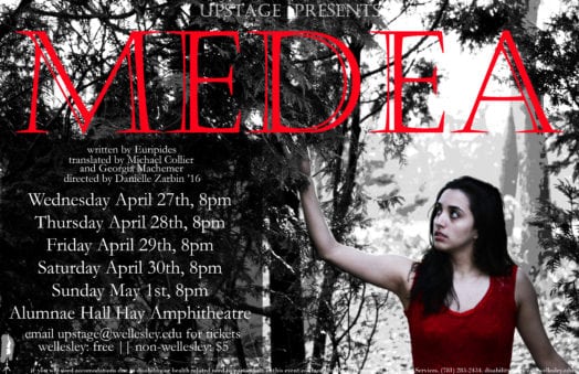 medea wellesley upstage