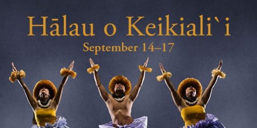 Hālau o Keikiali’i