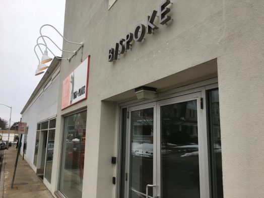 B/Spoke, H.Y.P. Studio, Orangetheory in Wellesley Square