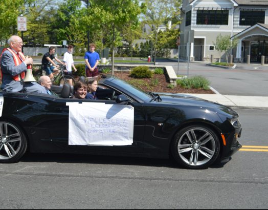 wellesley parade 19