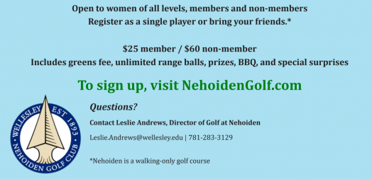 Nehoiden Golf Course, Wellesley