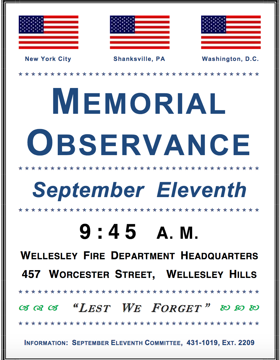 9/11 memorial