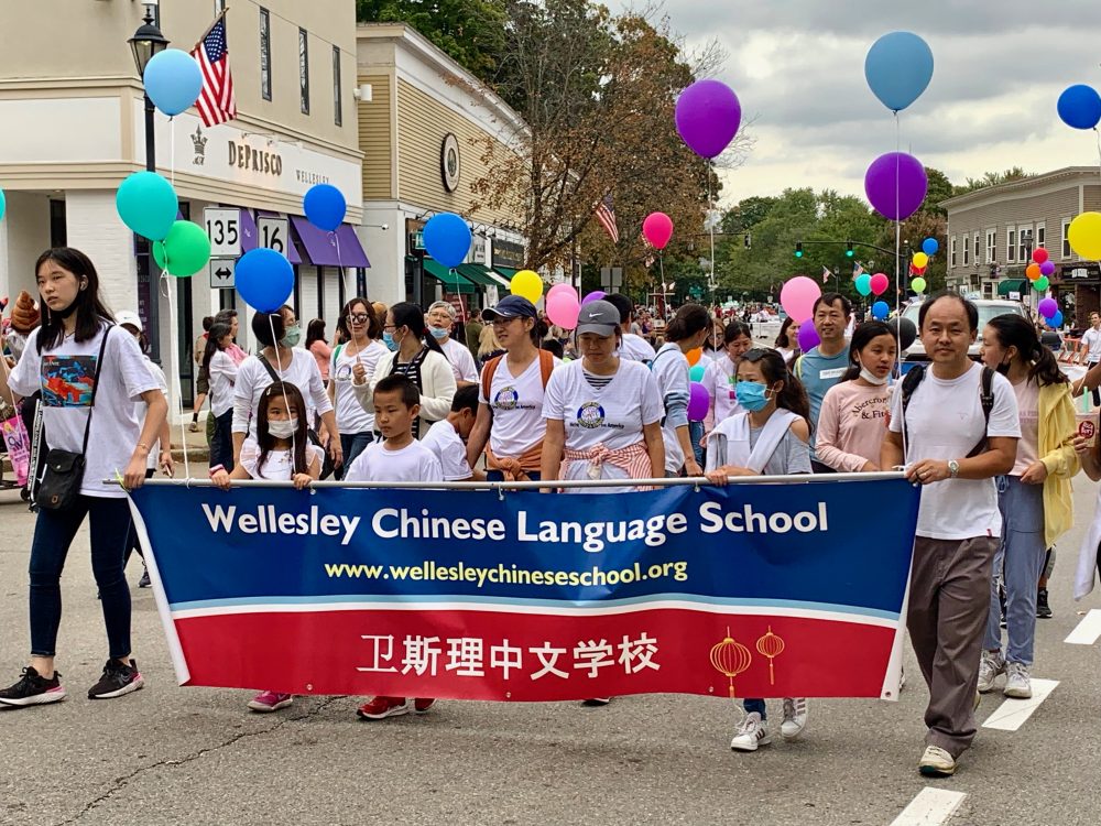 Wellesley's Wonderful Weekend, Chinese Language School