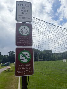 e-bike sign at Sprague Fields