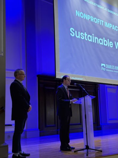 Charles River Regional Chamber Wellesley Night at Babson College Knight Auditorium