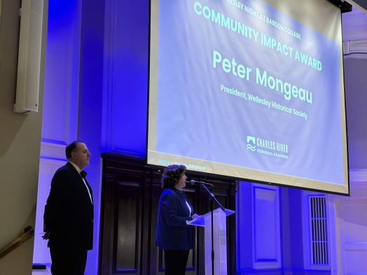 Charles River Regional Chamber Wellesley Night at Babson College Knight Auditorium