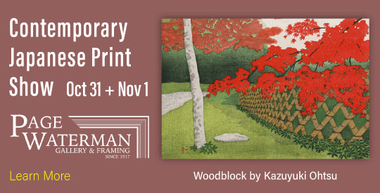 Page Waterman, Wellesley