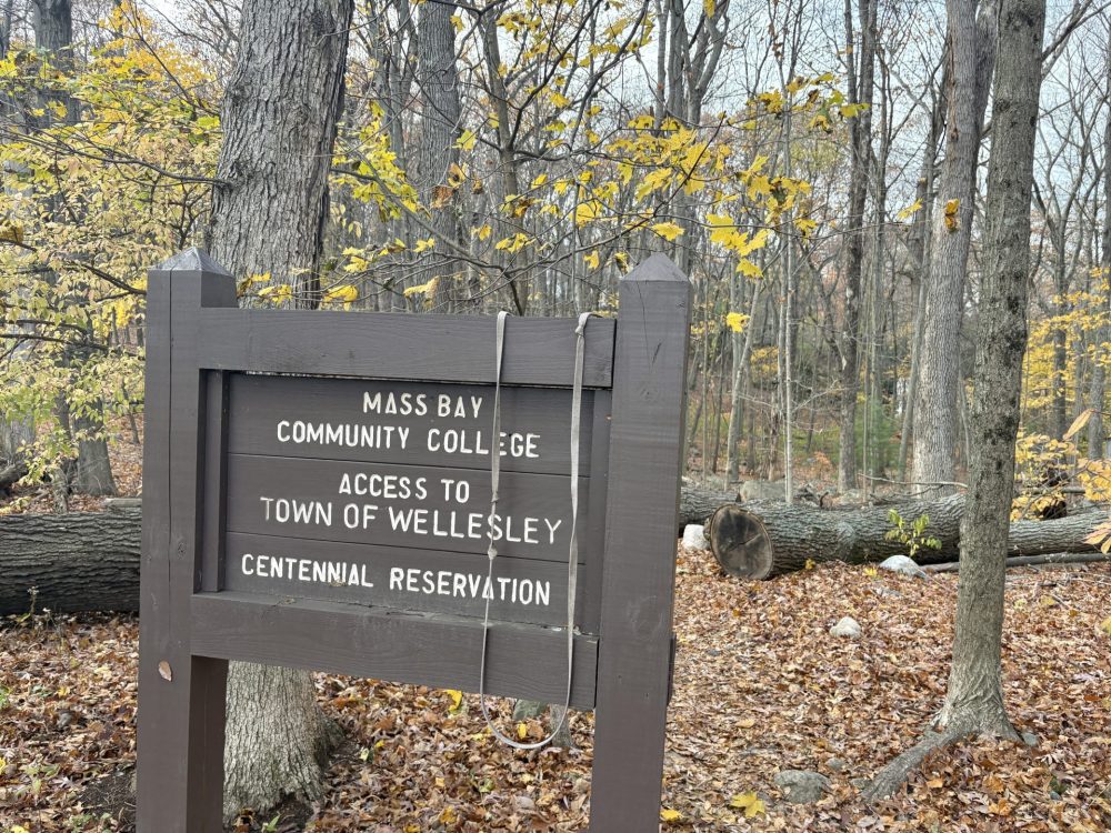 MassBay Community College access to Centennial Reservation