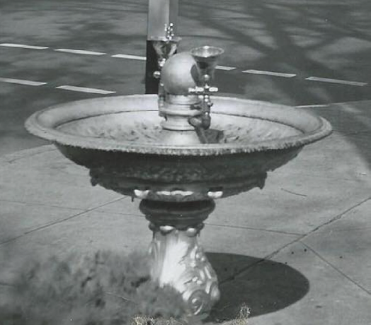 natick water fountain
