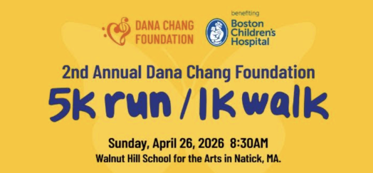 Dana Chang Foundation, road race
