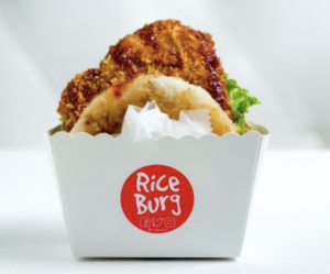 Riceburg, Wellesley