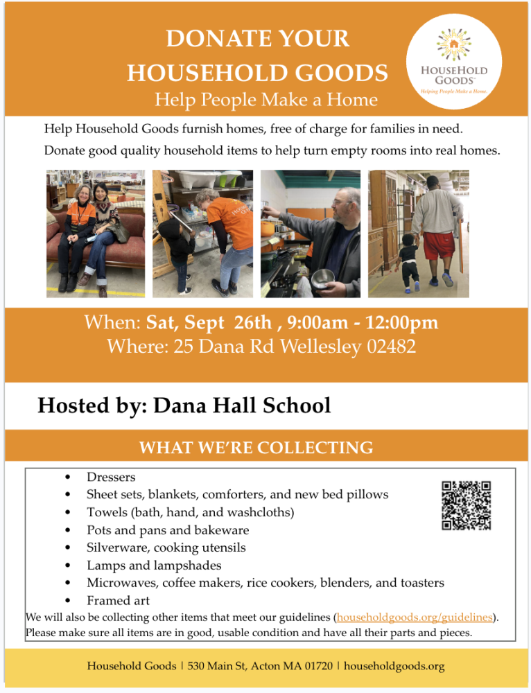 Dana Hall